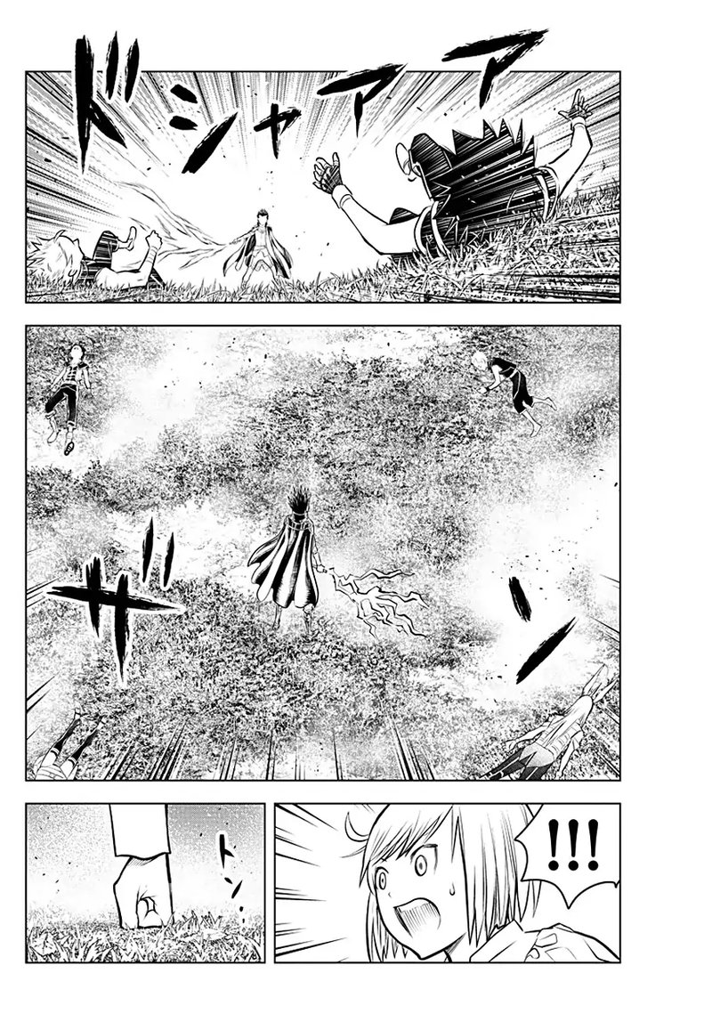 Soukyuu No Ariadne 64 9