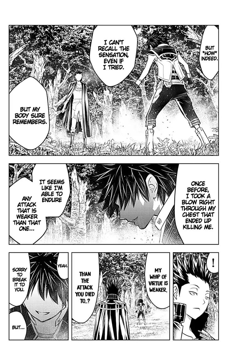 Soukyuu No Ariadne 65 12