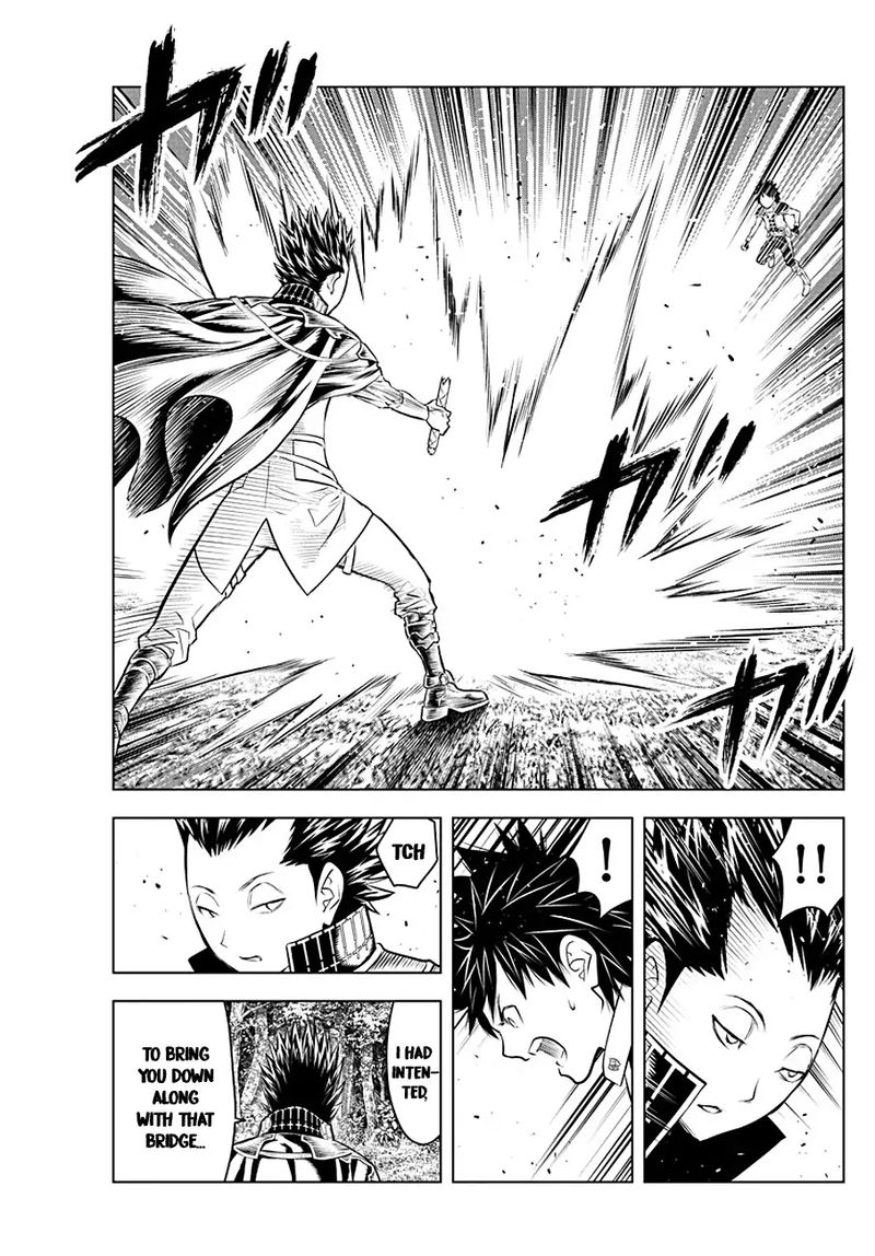 Soukyuu No Ariadne 65 15