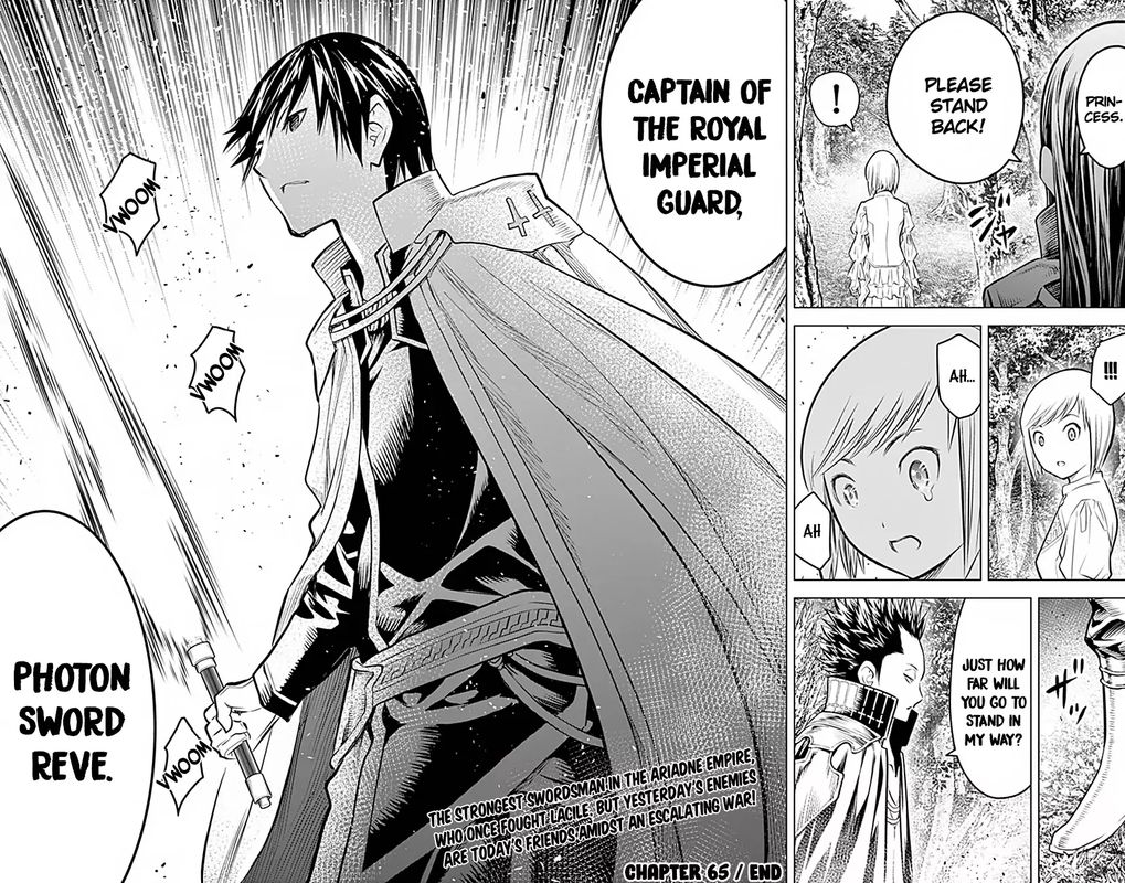 Soukyuu No Ariadne 65 16