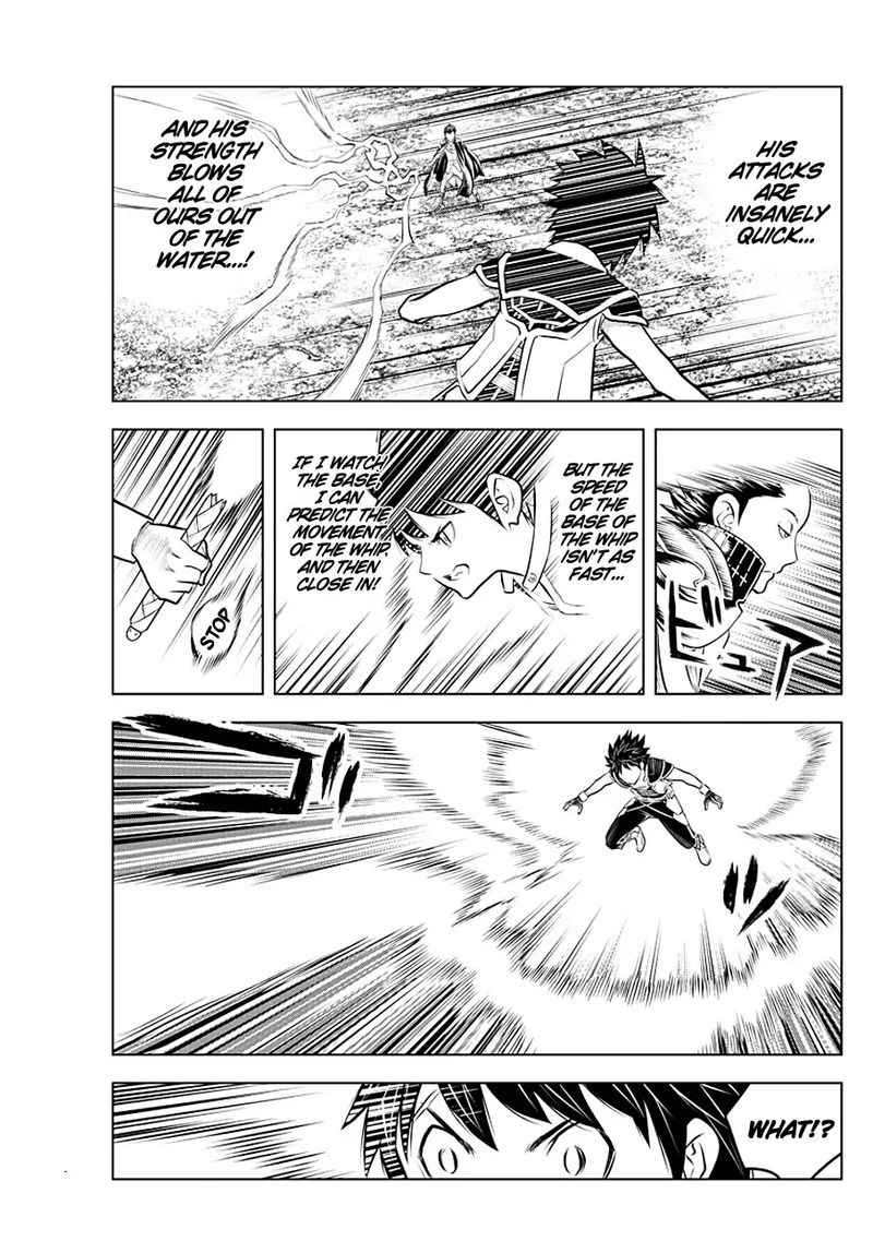 Soukyuu No Ariadne 65 5