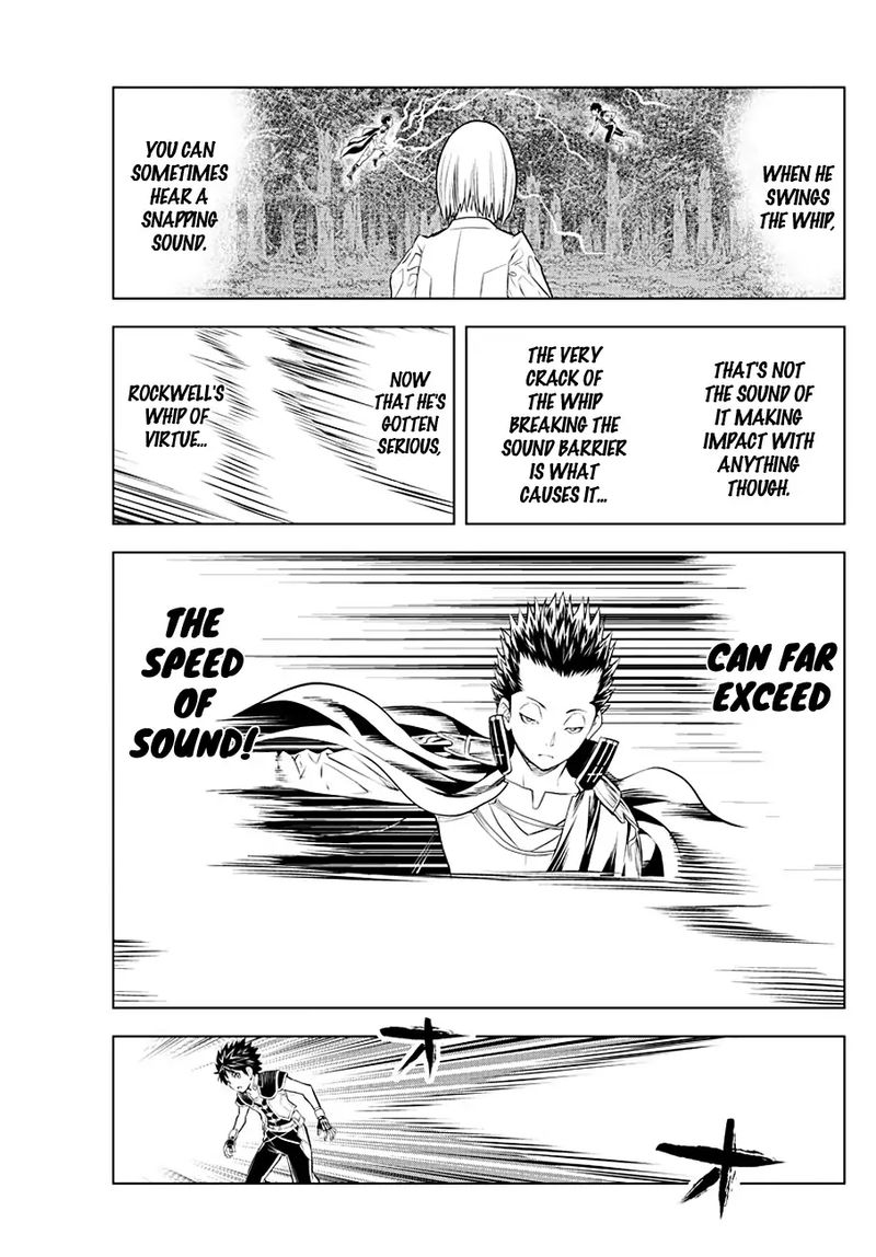 Soukyuu No Ariadne 65 7