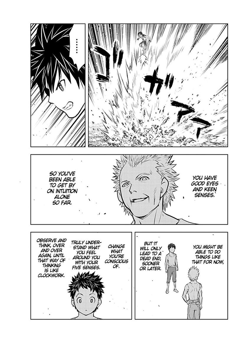 Soukyuu No Ariadne 67 11