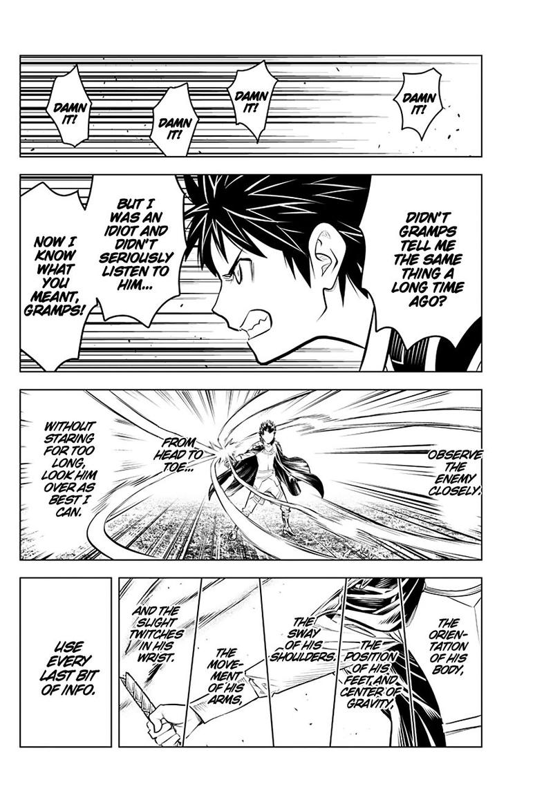 Soukyuu No Ariadne 67 12