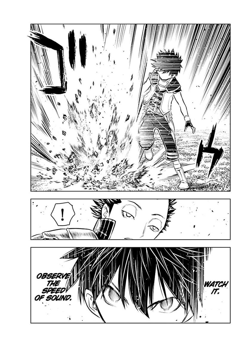 Soukyuu No Ariadne 67 13