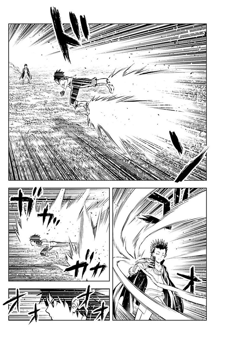 Soukyuu No Ariadne 67 14