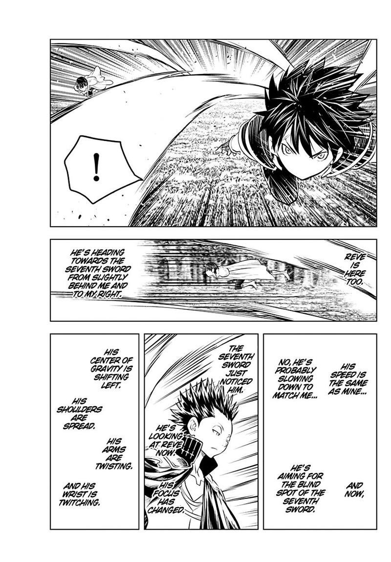 Soukyuu No Ariadne 67 15