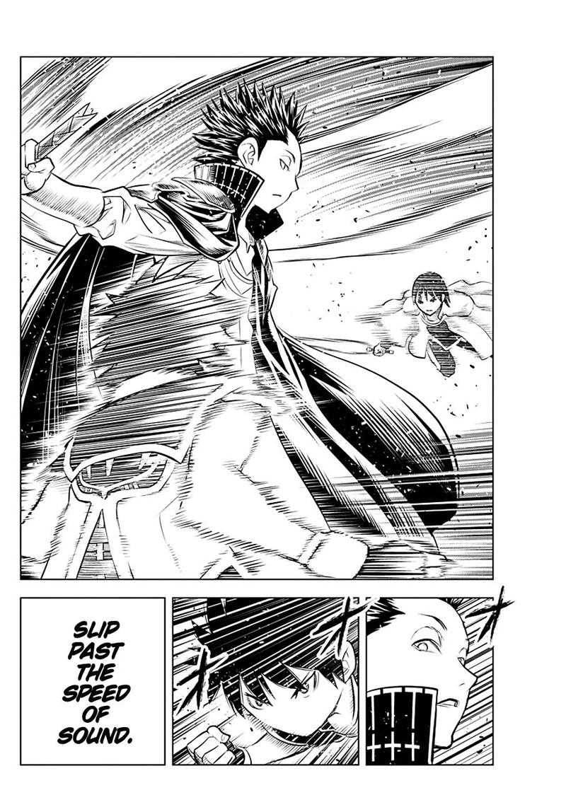 Soukyuu No Ariadne 67 16