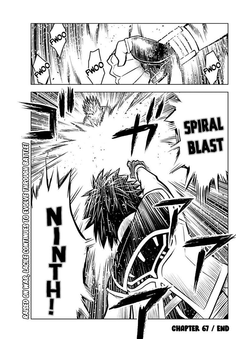 Soukyuu No Ariadne 67 17