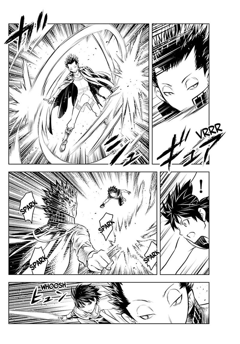 Soukyuu No Ariadne 67 4