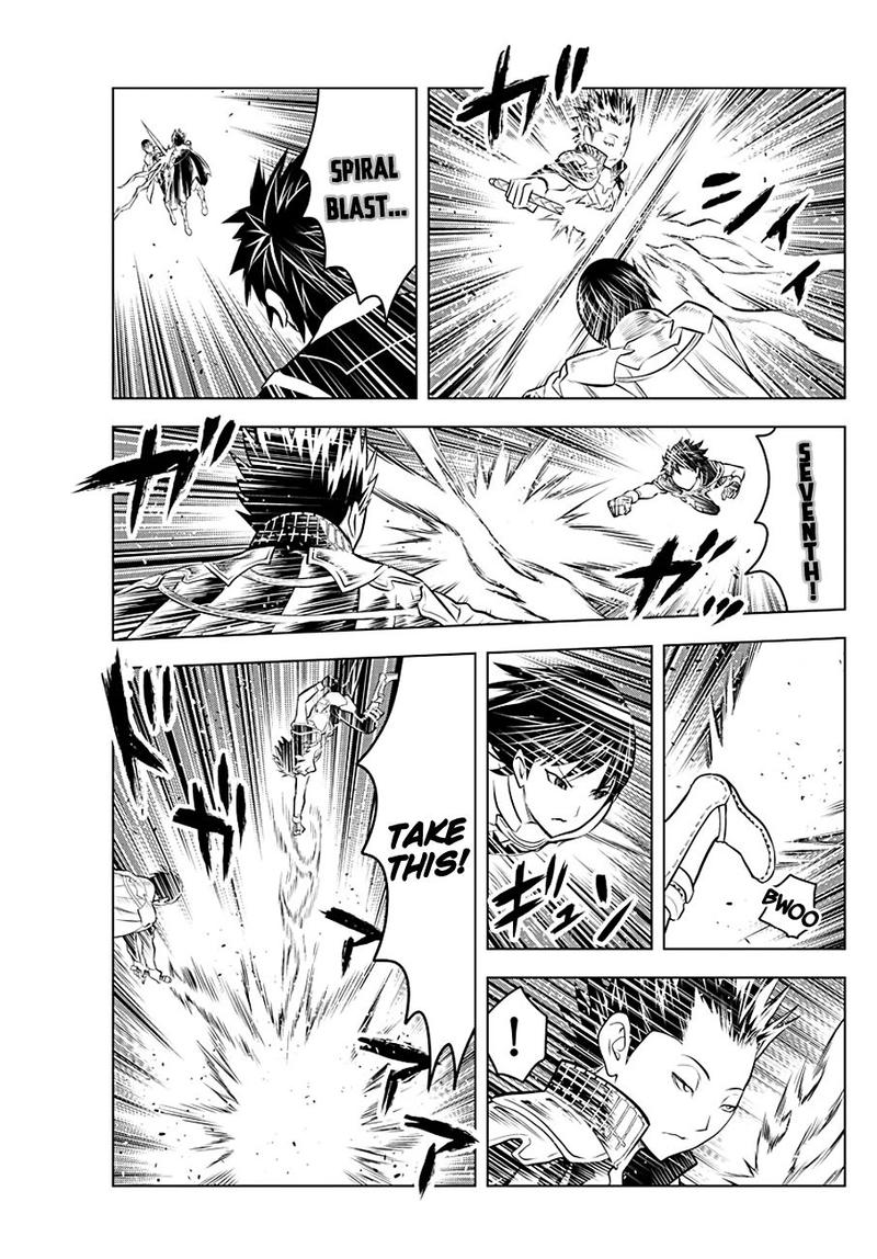 Soukyuu No Ariadne 67 5