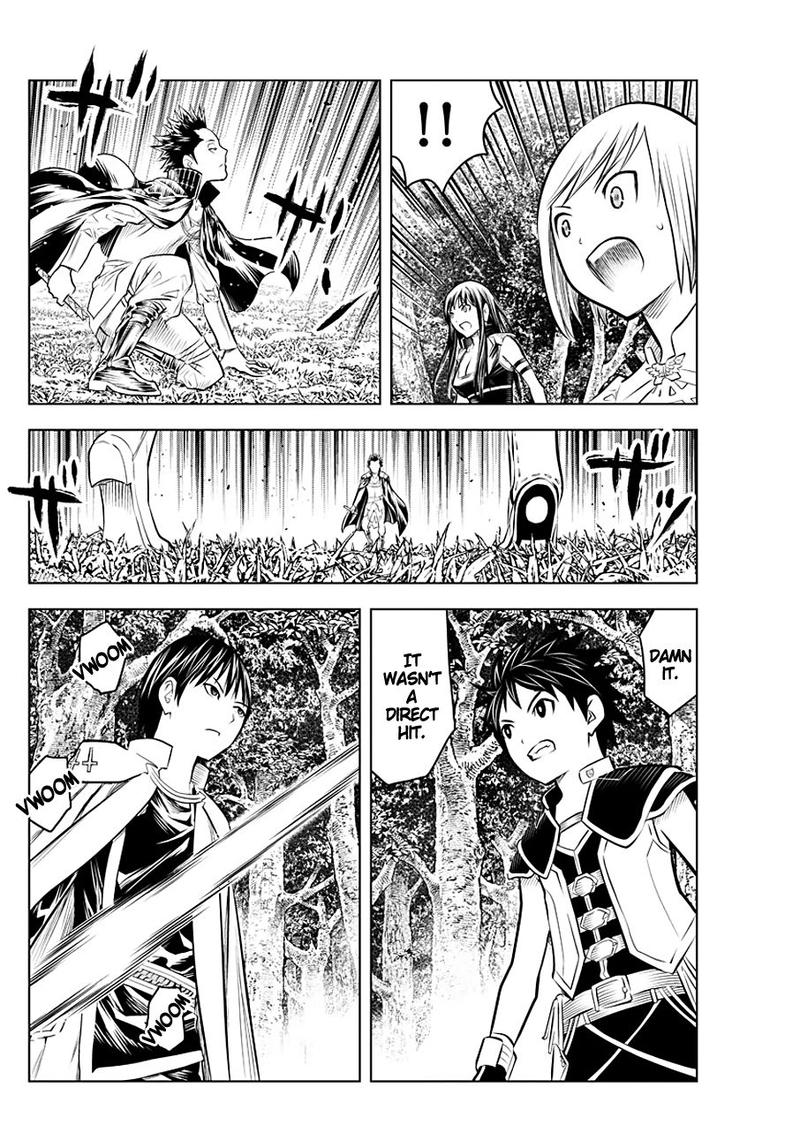 Soukyuu No Ariadne 67 6