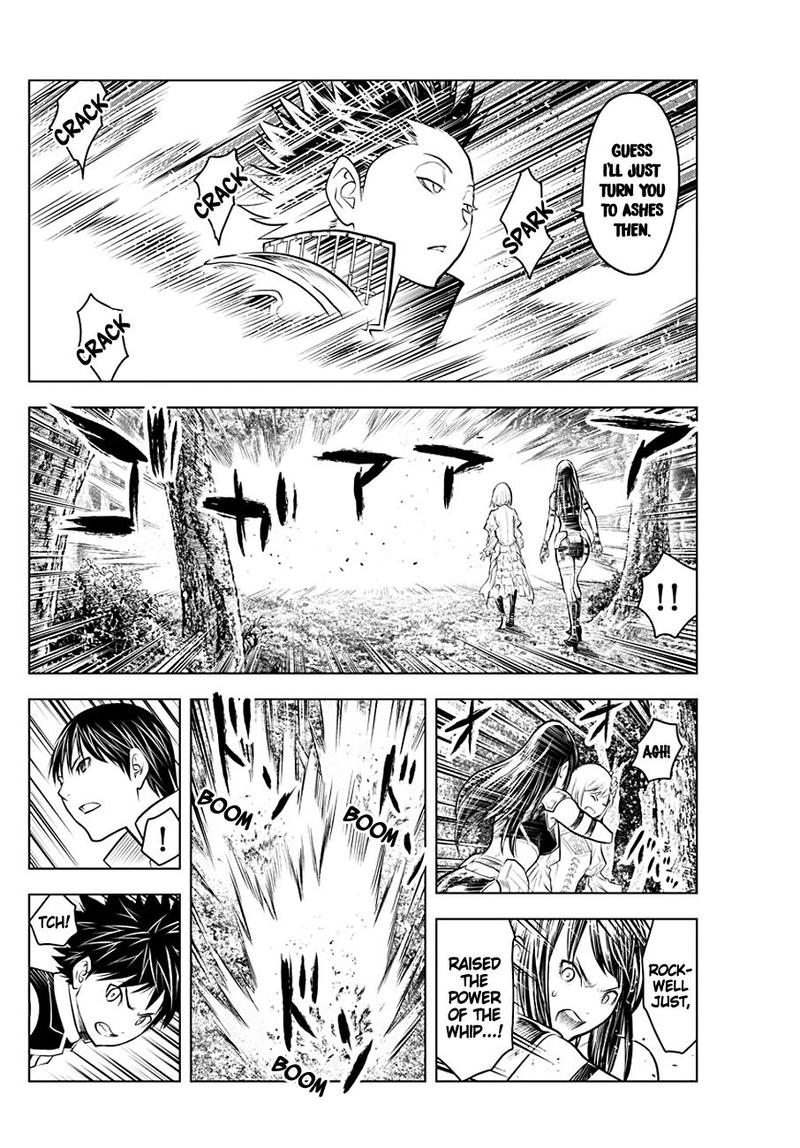 Soukyuu No Ariadne 67 8