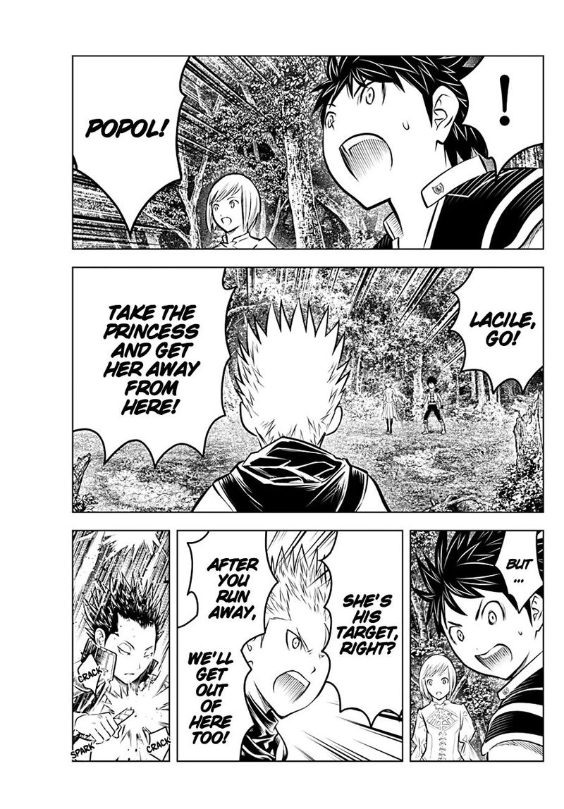 Soukyuu No Ariadne 68 11