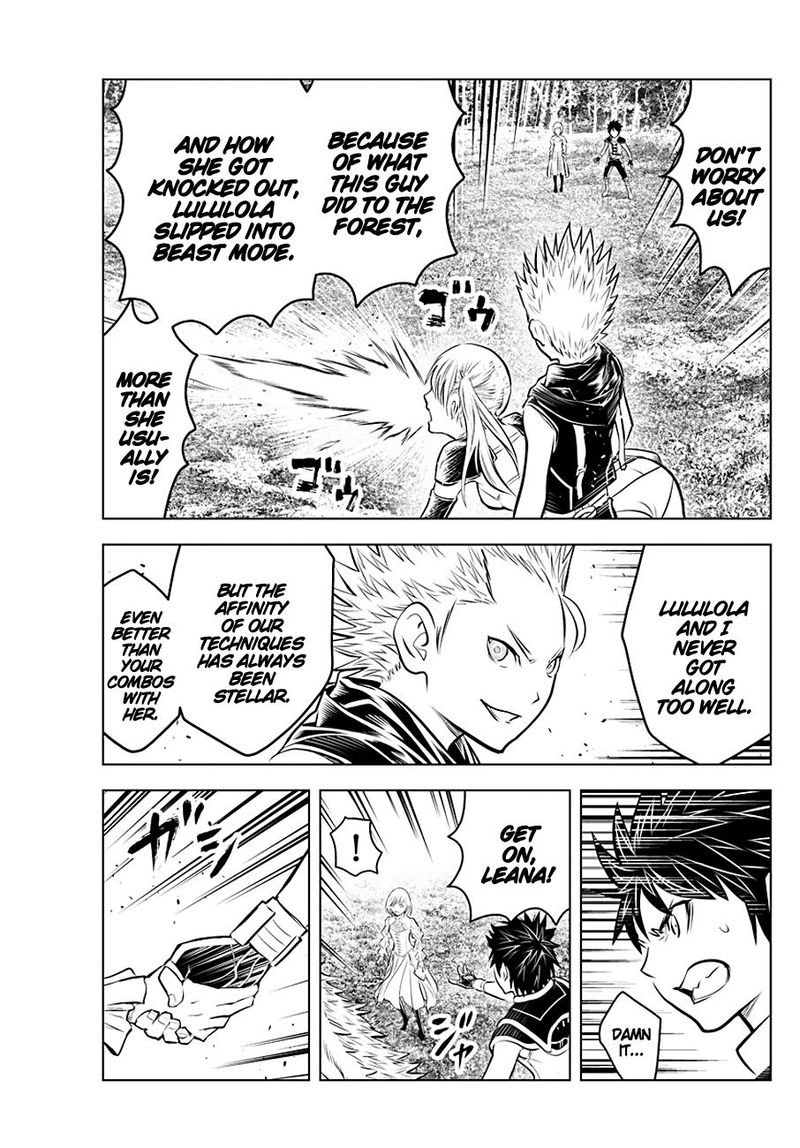 Soukyuu No Ariadne 68 13