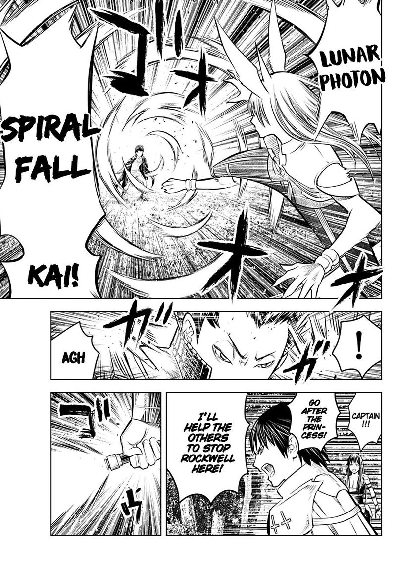 Soukyuu No Ariadne 68 15