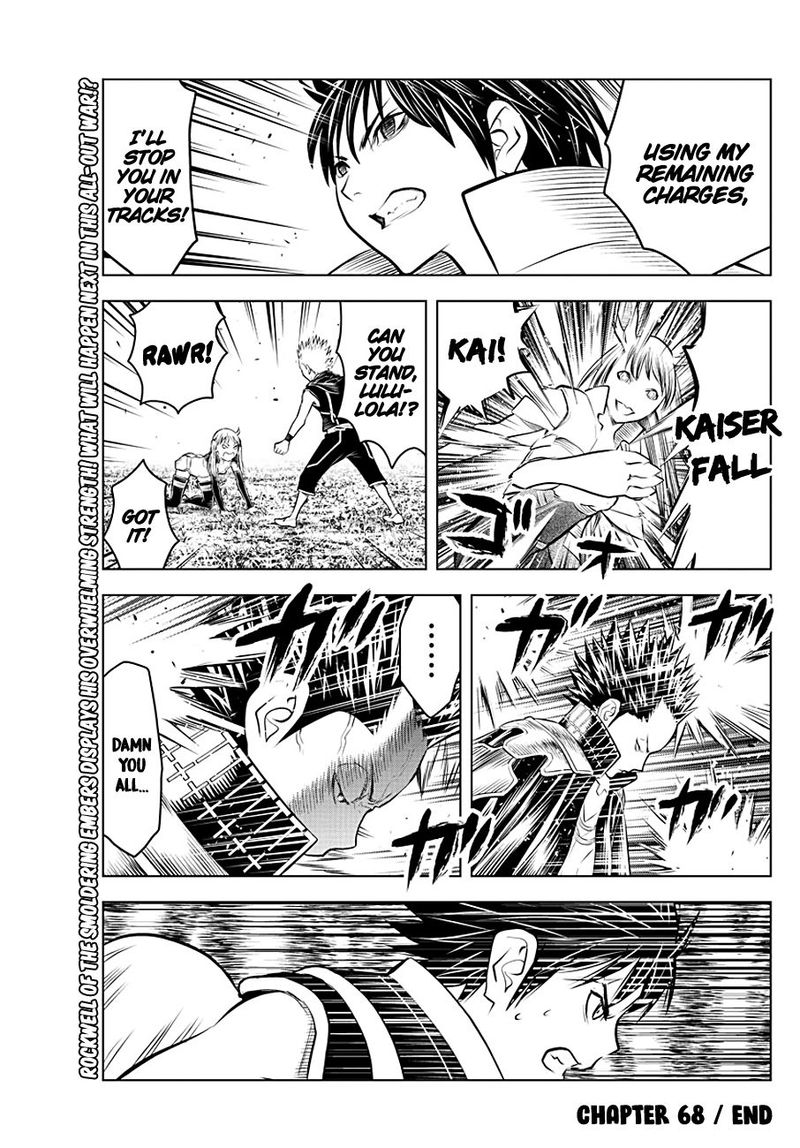 Soukyuu No Ariadne 68 17