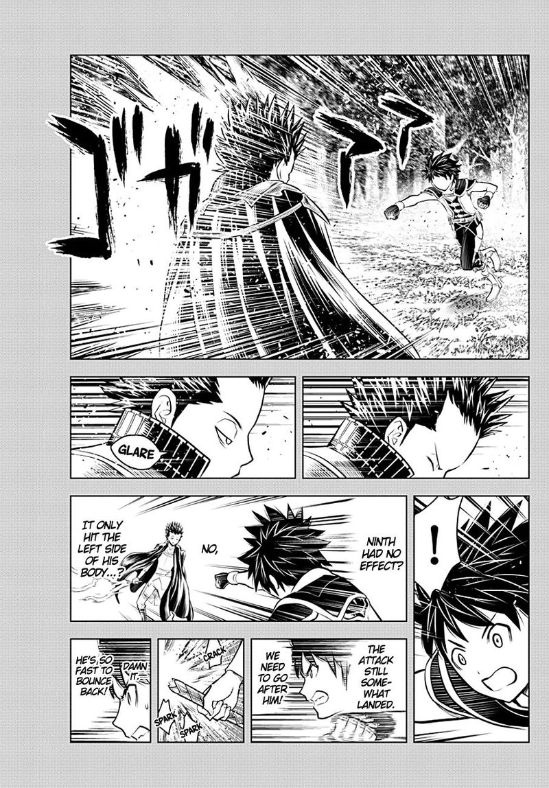 Soukyuu No Ariadne 68 2