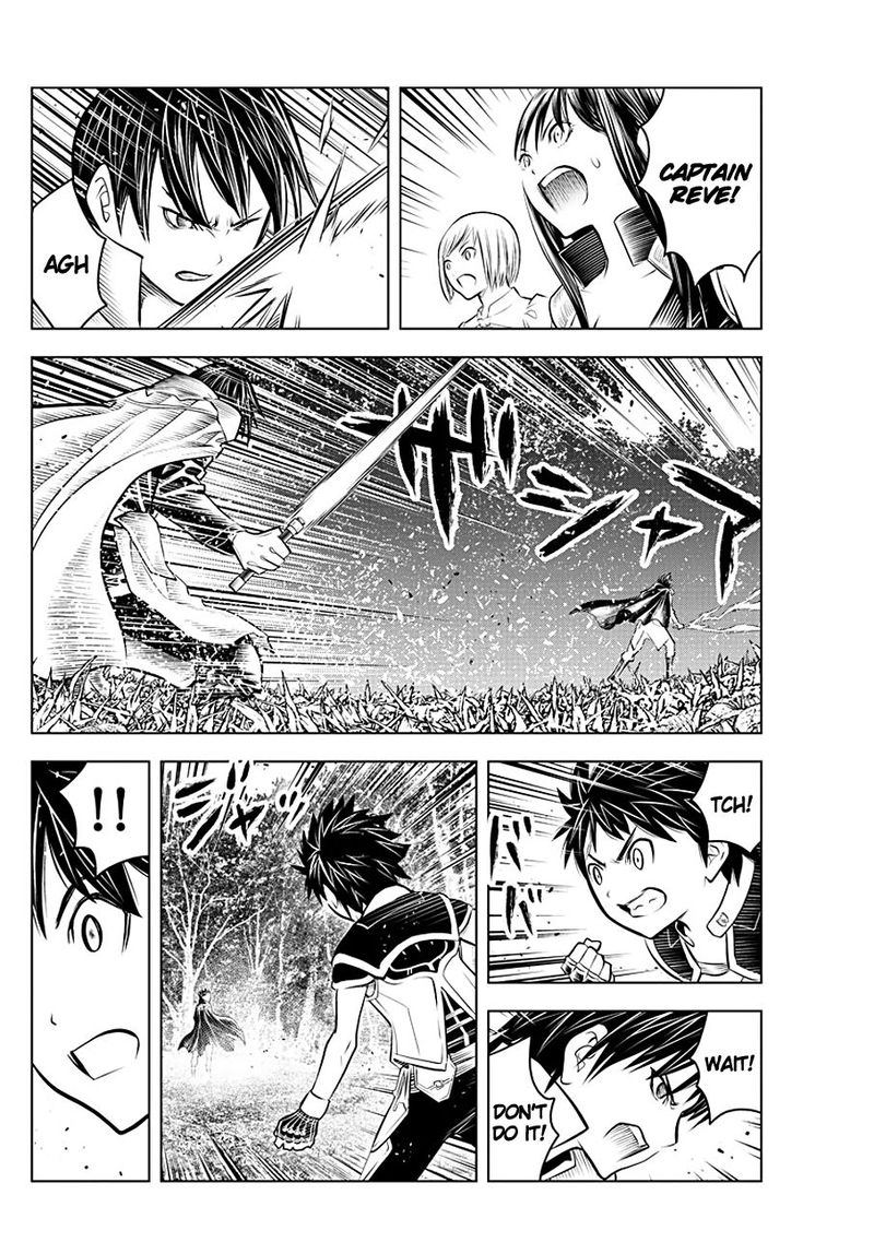 Soukyuu No Ariadne 68 5