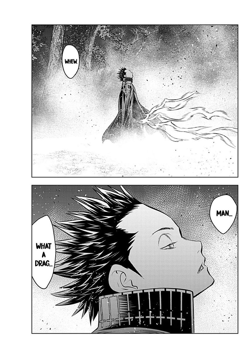 Soukyuu No Ariadne 68 6
