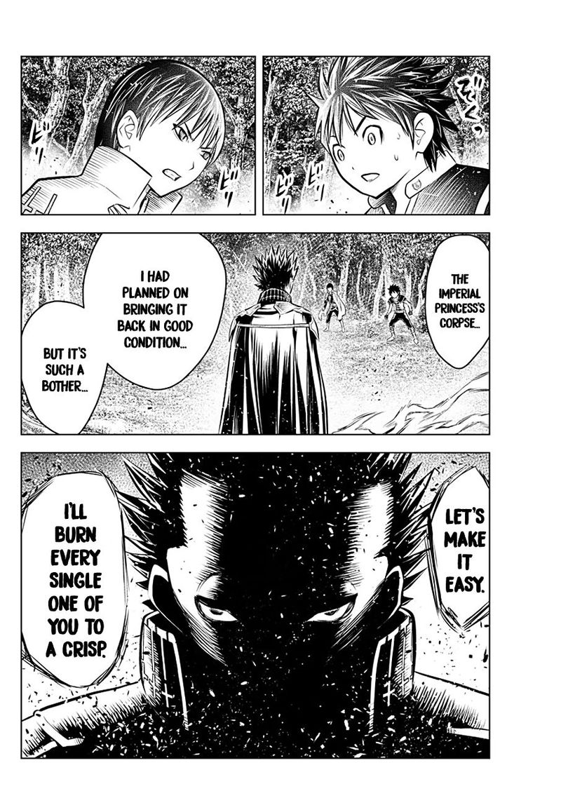 Soukyuu No Ariadne 68 7