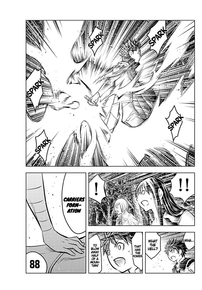 Soukyuu No Ariadne 68 8