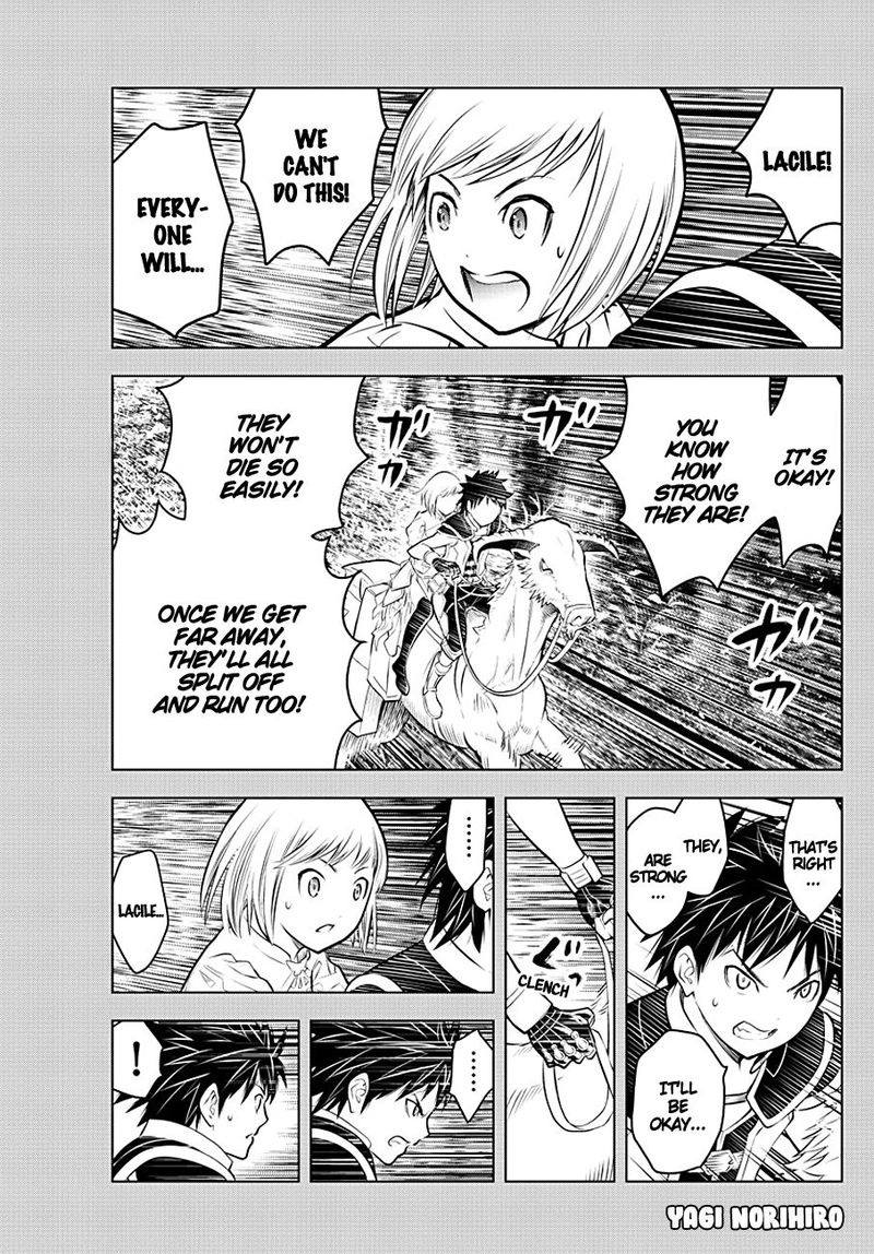 Soukyuu No Ariadne 69 1
