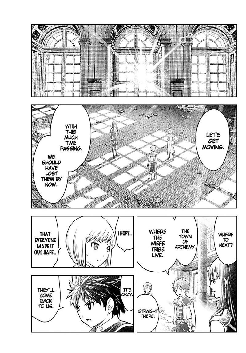 Soukyuu No Ariadne 69 12