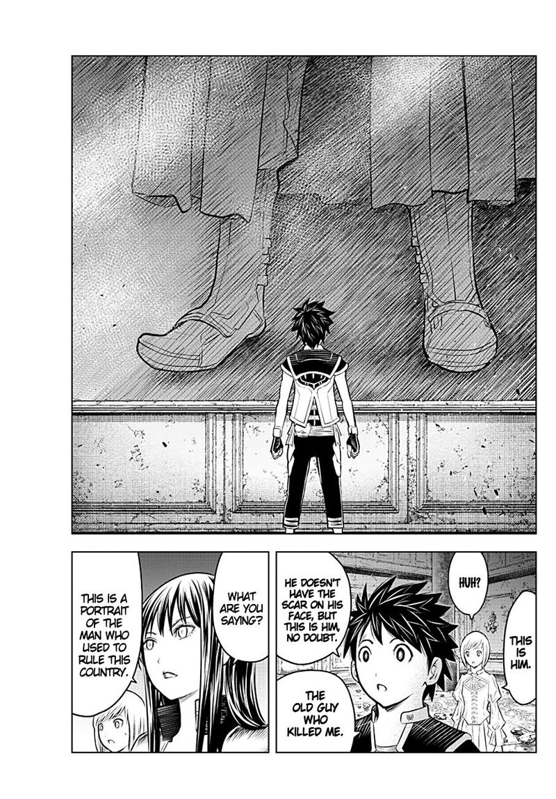 Soukyuu No Ariadne 69 14