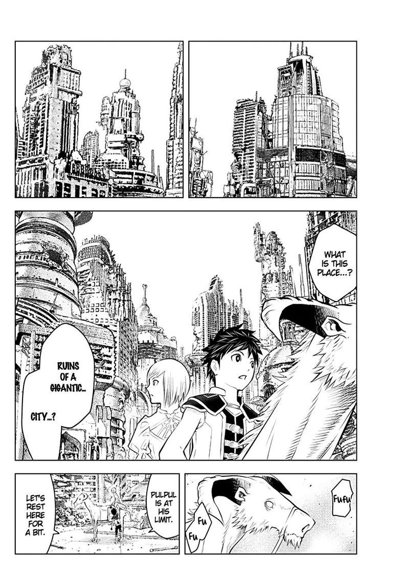 Soukyuu No Ariadne 69 3