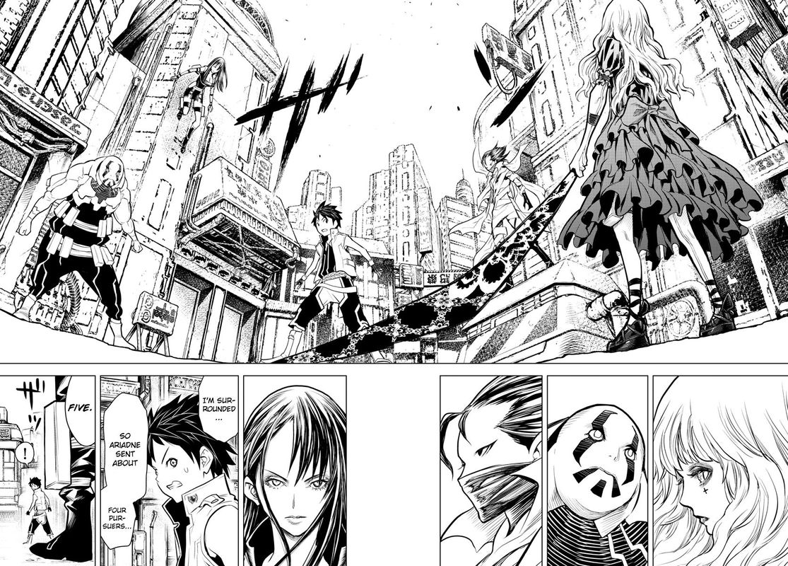 Soukyuu No Ariadne 7 12