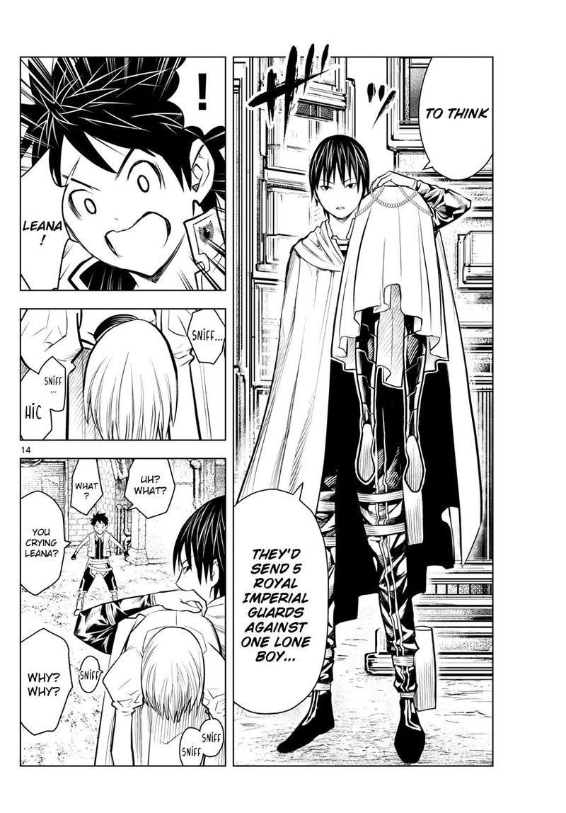 Soukyuu No Ariadne 7 13