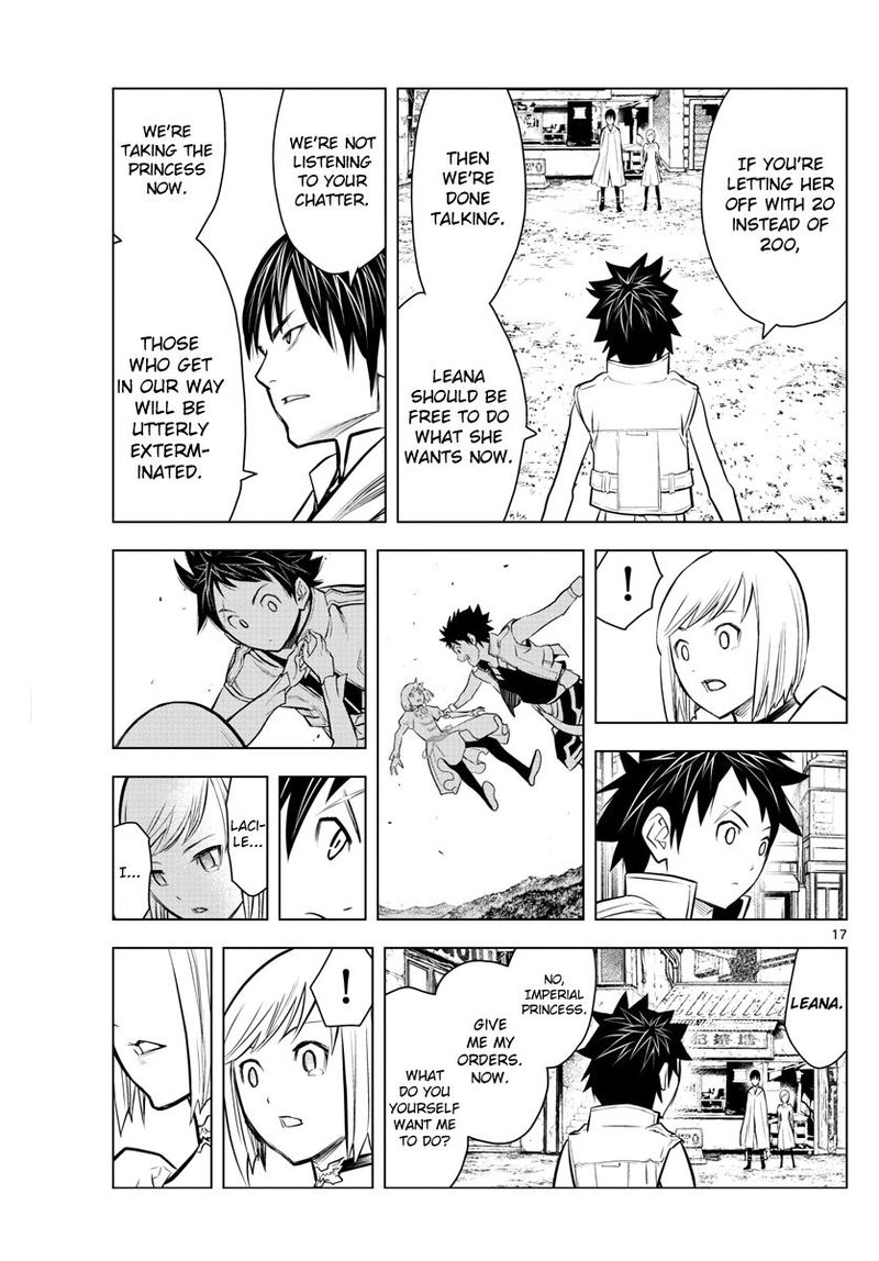 Soukyuu No Ariadne 7 16