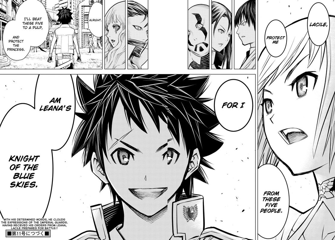 Soukyuu No Ariadne 7 17
