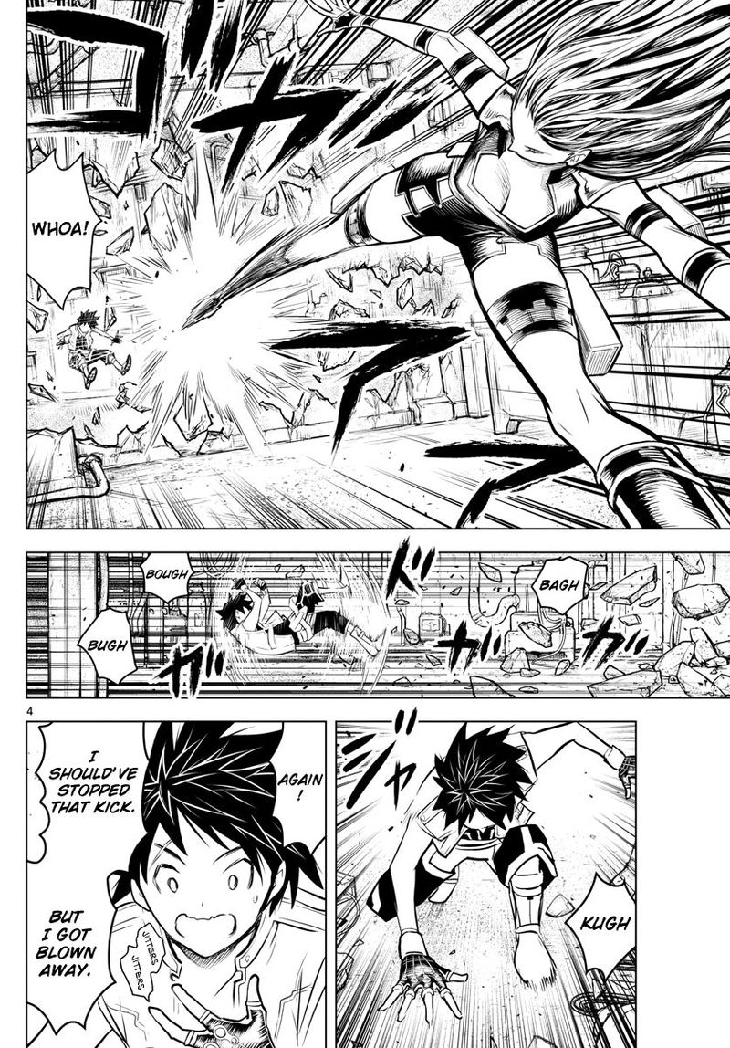 Soukyuu No Ariadne 7 4
