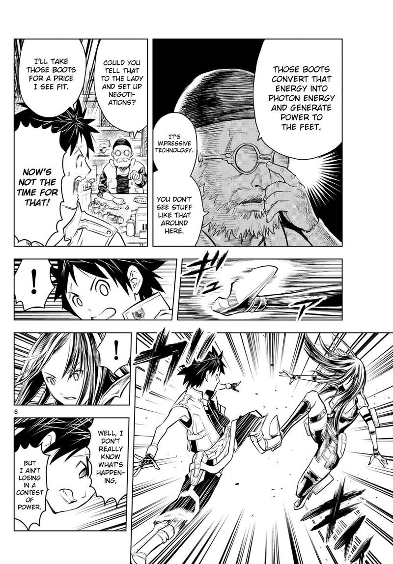 Soukyuu No Ariadne 7 6