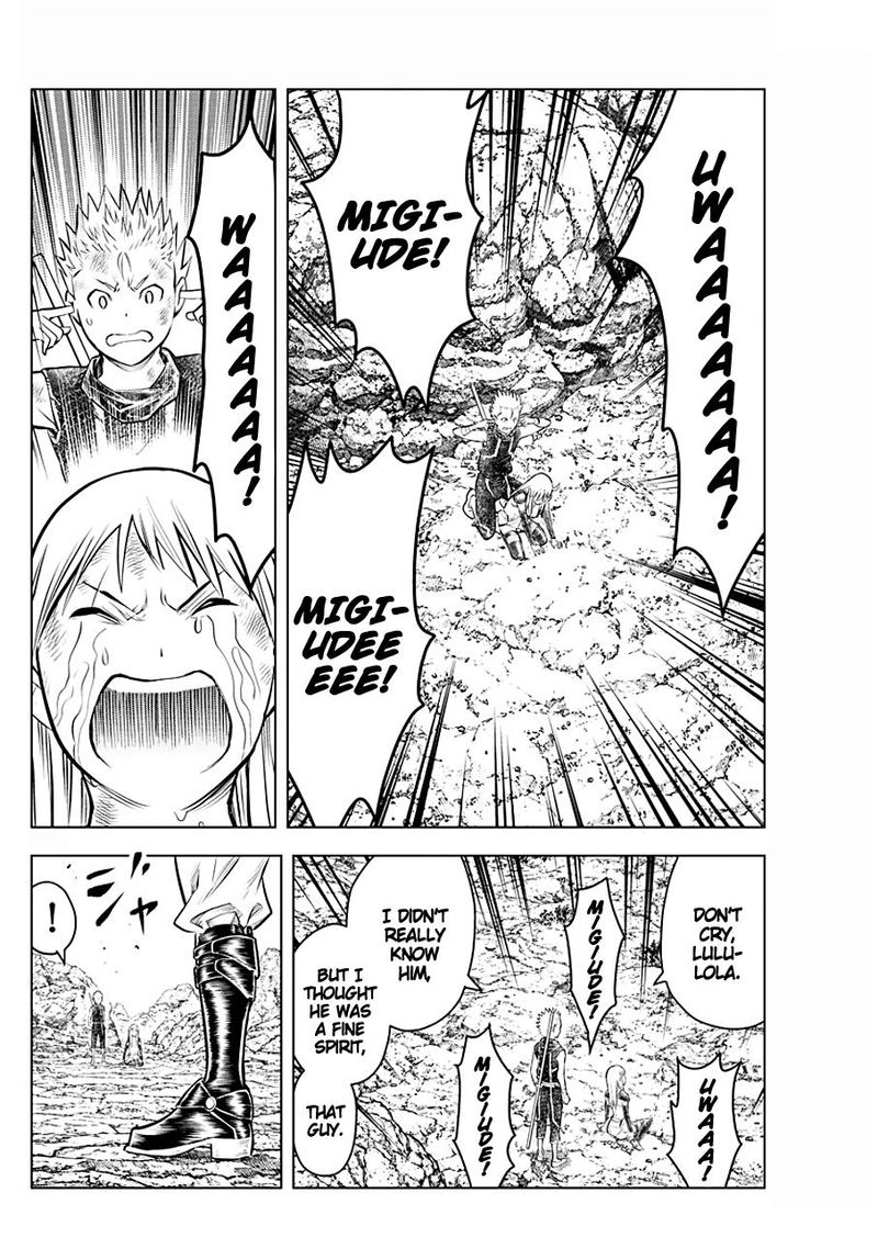 Soukyuu No Ariadne 71 14