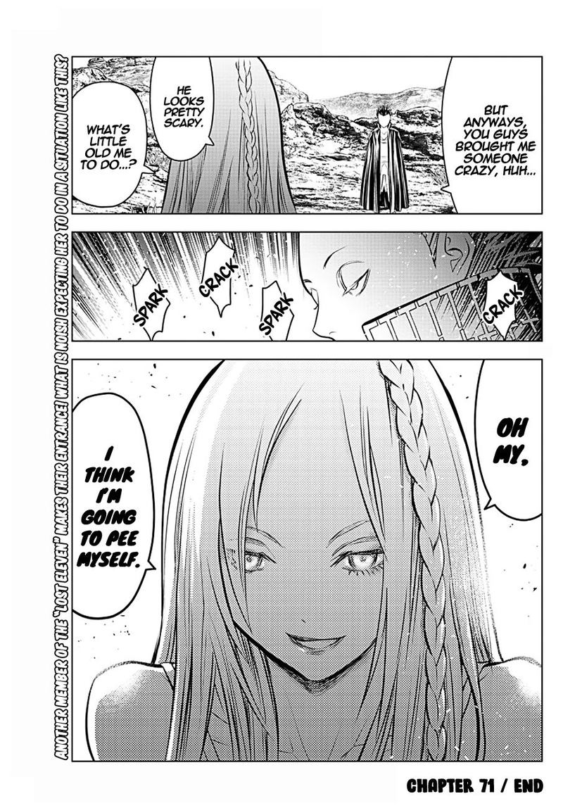 Soukyuu No Ariadne 71 17