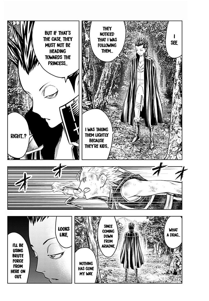 Soukyuu No Ariadne 71 6