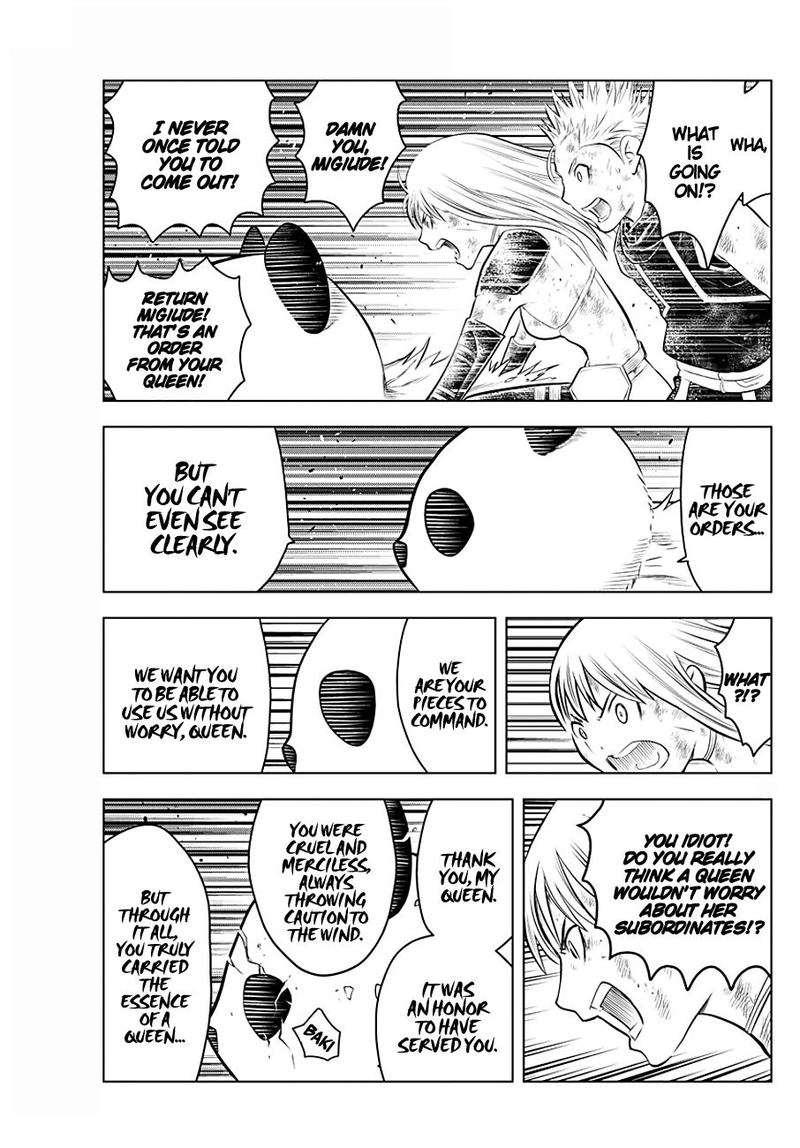 Soukyuu No Ariadne 71 9