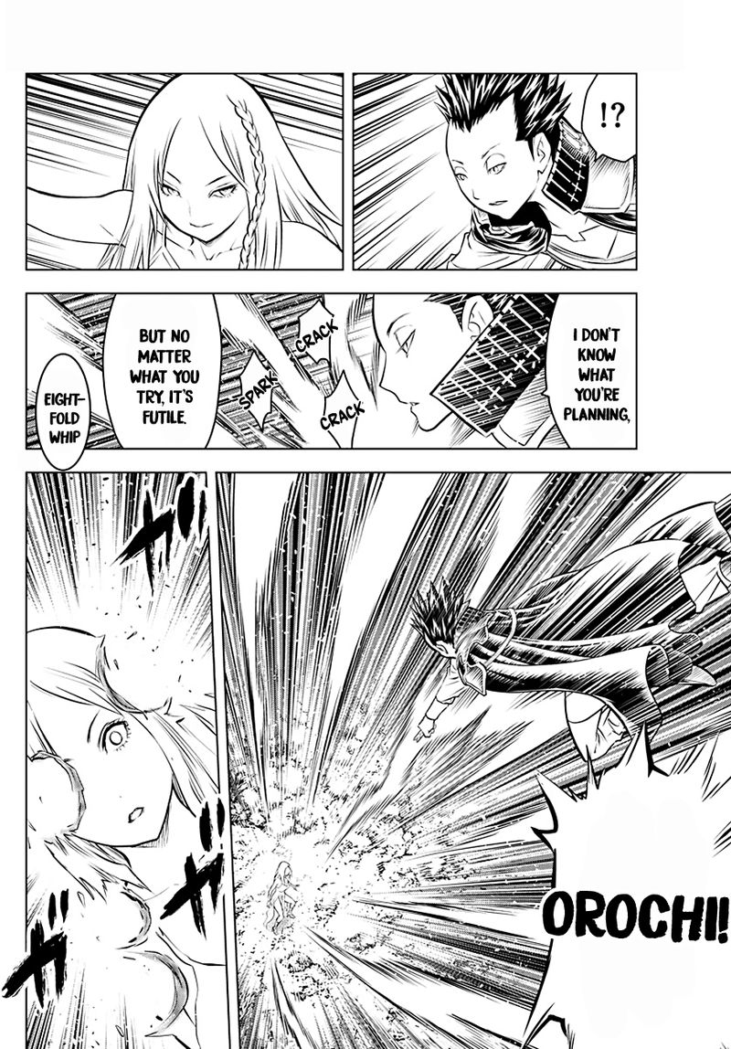Soukyuu No Ariadne 72 6