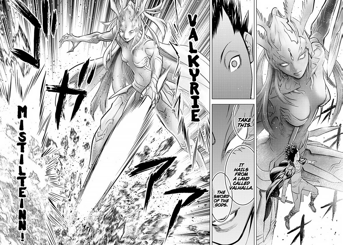 Soukyuu No Ariadne 72 8
