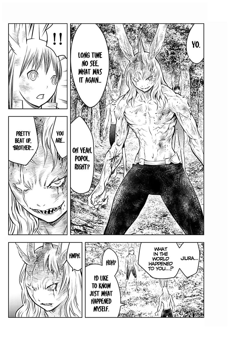 Soukyuu No Ariadne 73 6
