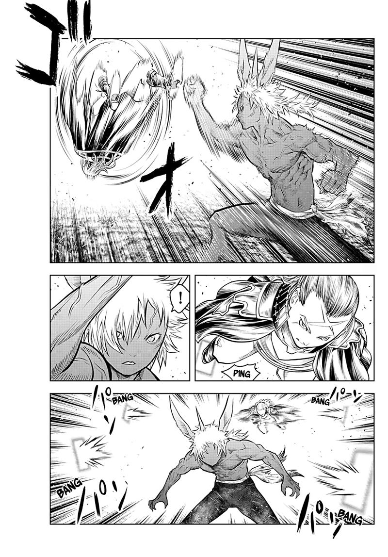 Soukyuu No Ariadne 74 10