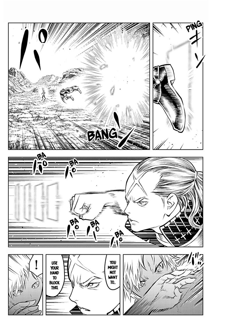 Soukyuu No Ariadne 74 11