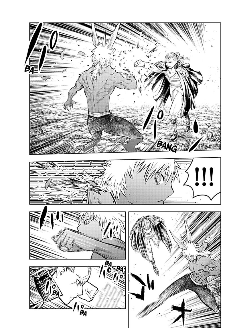 Soukyuu No Ariadne 74 12