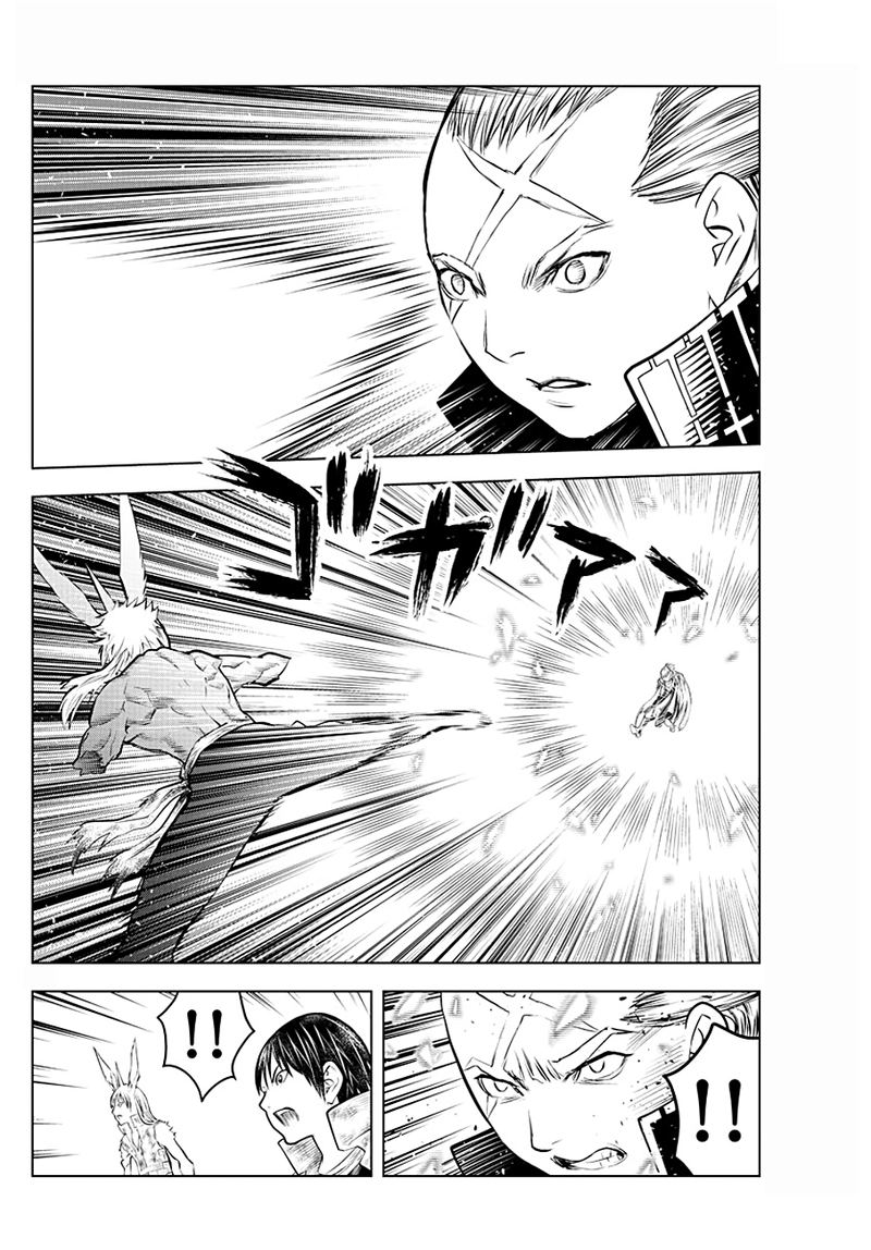 Soukyuu No Ariadne 74 15