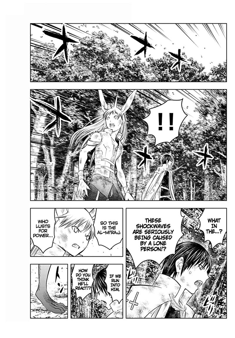 Soukyuu No Ariadne 74 3