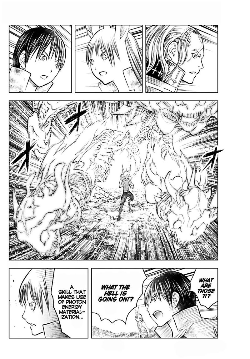 Soukyuu No Ariadne 75 10