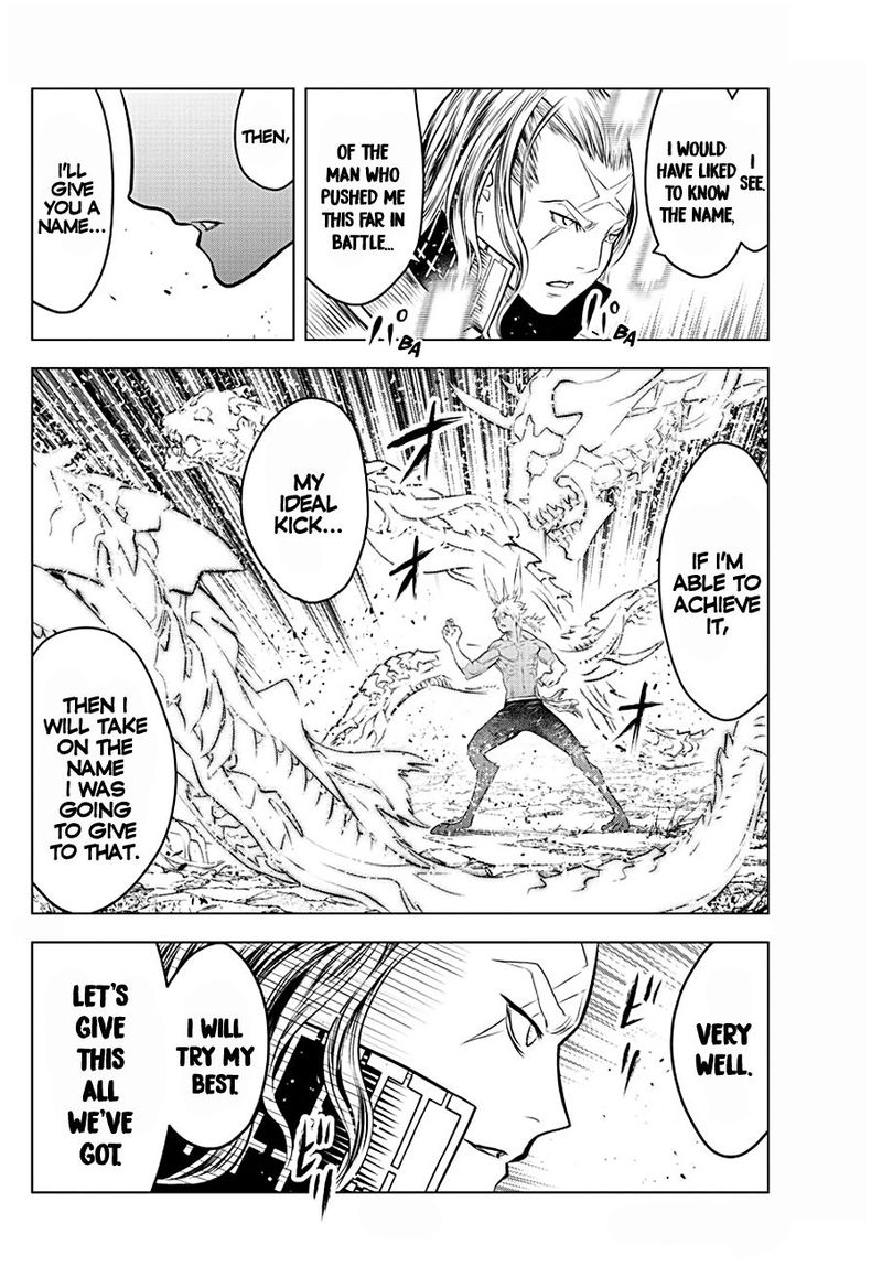 Soukyuu No Ariadne 75 12